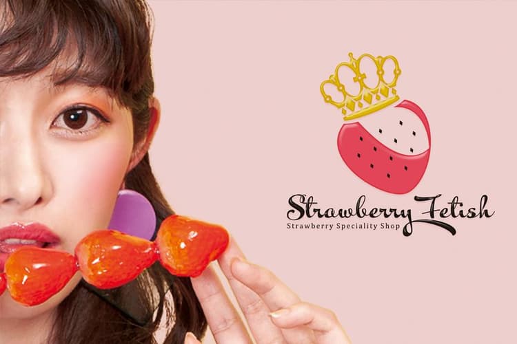 Strawberry Fetish