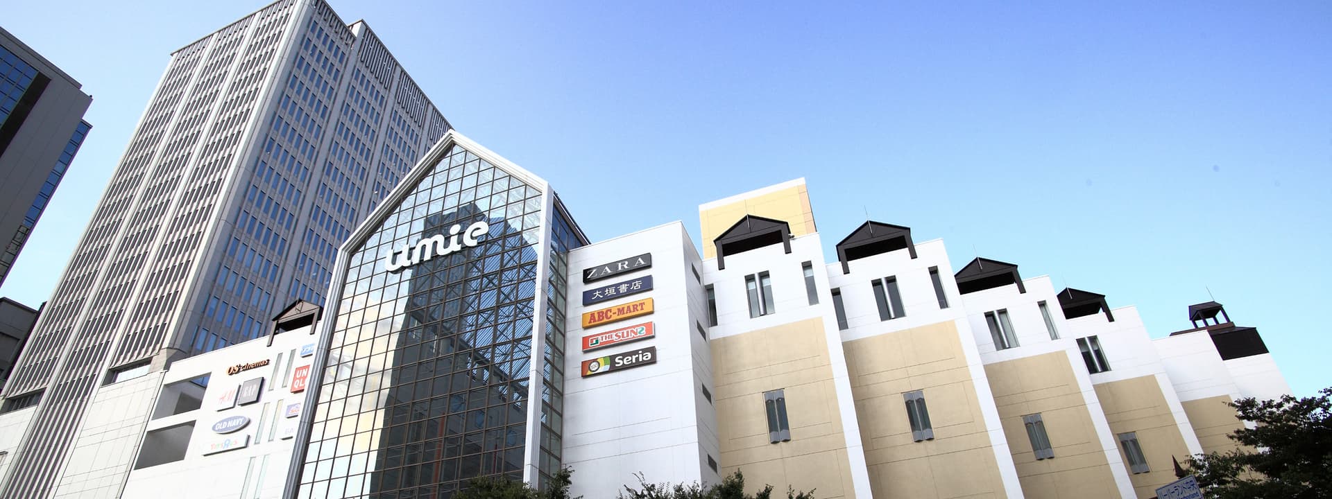 神户临海乐园 umie